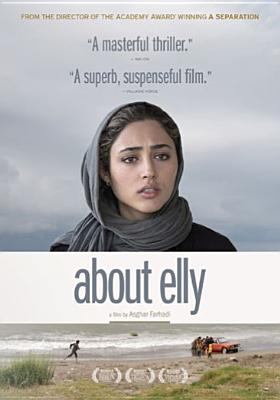 About Elly [videorecording (DVD)] /