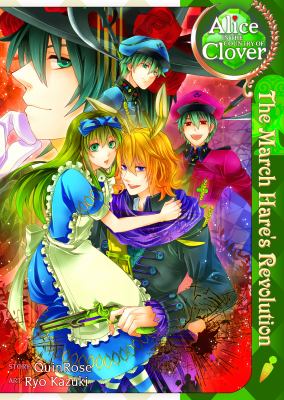 Alice in the country of clover. The March Hare's revolution.