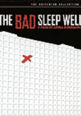 Bad sleep well [videorecording (DVD)] /