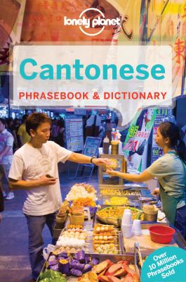 Cantonese phrasebook & dictionary /