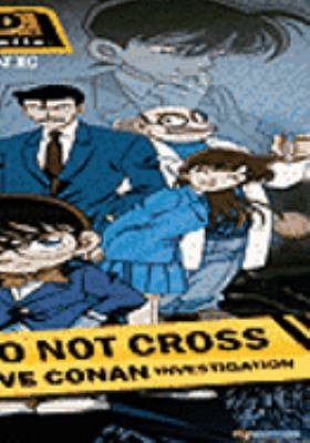 Case closed. Season one [videorecording (DVD)] : one truth prevails /