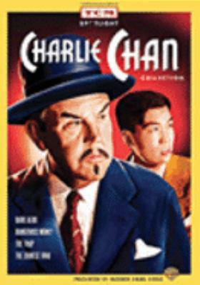 Charlie Chan collection [videorecording (DVD)] /