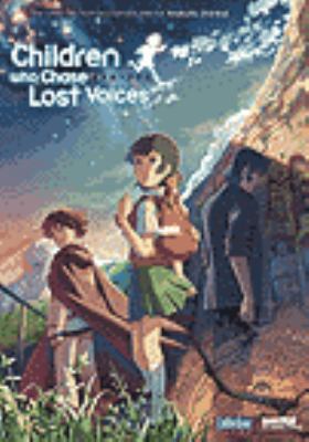 Children who chase lost voices [videorecording (DVD)] /