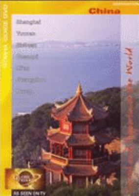 China [videorecording (DVD)] /