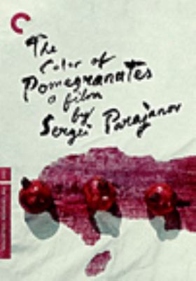 Color of pomegranates [videorecording (DVD)] /