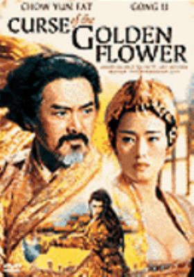 Curse of the golden flower [videorecording (DVD)] /