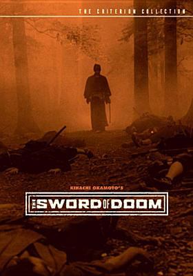 Daibosatsutōge [videorecording (DVD)] = The sword of doom /