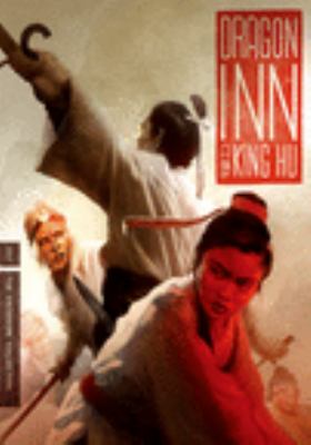 Dragon Inn [videorecording (DVD)] /