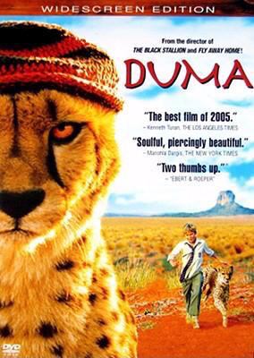 Duma [videorecording (DVD)] /