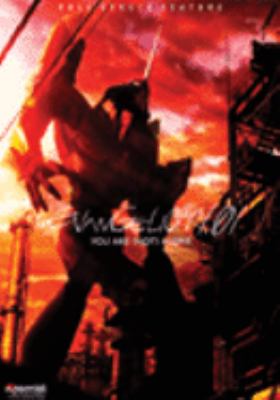 Evangelion : 1.01 [videorecording (DVD)] : you are (not) alone /