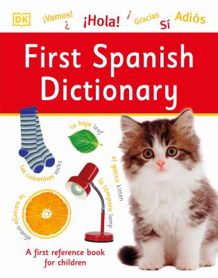 First Spanish dictionary.