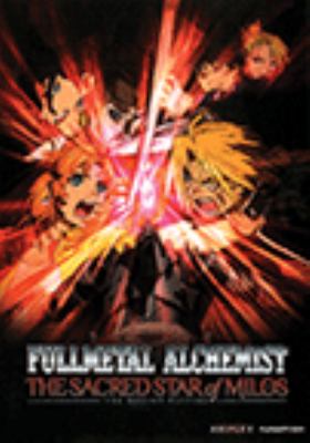 Fullmetal alchemist. The sacred star of Milos [videorecording (DVD)] : the motion picture /