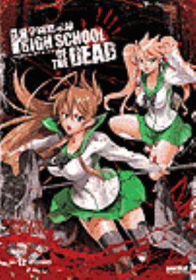 High school of the dead [videorecording (DVD)] : complete collection /
