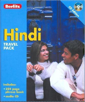 Hindi CD pack [compact disc].