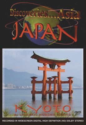 Japan : [videorecording (DVD)] : Kyoto & Western Honshu Island /
