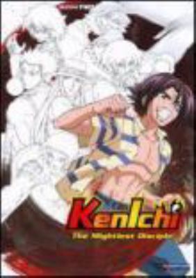 Kenichi, the mightiest disciple. Complete second season [videorecording (DVD)] /