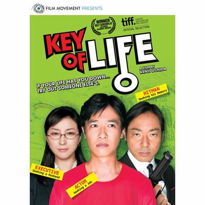 Key of life [videorecording (DVD)] /