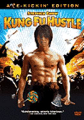 Kung fu hustle [videorecording (DVD)] = [Gong fu] /