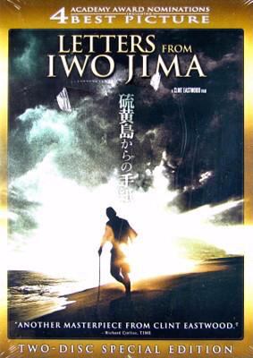 Letters from Iwo Jima [videorecording (DVD)] /