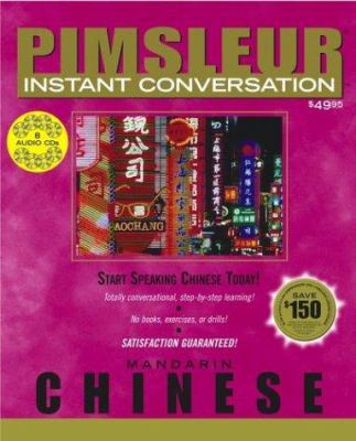 Mandarin Chinese [compact disc].