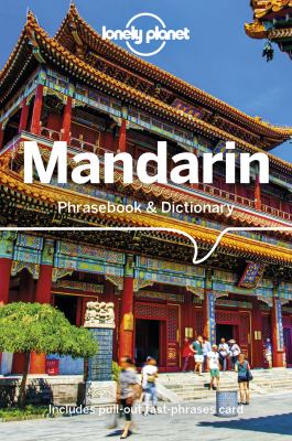 Mandarin phrasebook & dictionary /