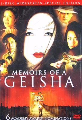 Memoirs of a geisha [videorecording (DVD)] /
