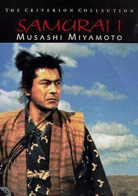 Miyamoto Musashi [videorecording (DVD)] / Musashi Miyamoto /
