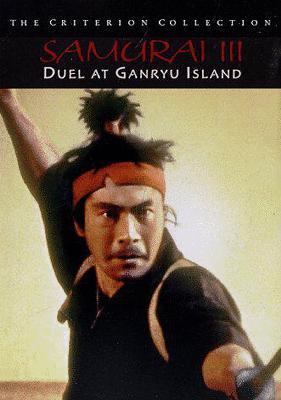 Miyamoto Musashi kanketsuhen [videorecording (DVD)] : kettō ganryūjima = Miyamoto Musashi three : duel at Ganryu Island /