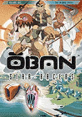Oban star-racers. Vol. 1, The Alwas cycle [videorecording (DVD)].
