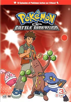 Pokémon. DP battle dimension. Box set 3, episodes 35-52 [vol. 5-6] [videorecording (DVD)] /