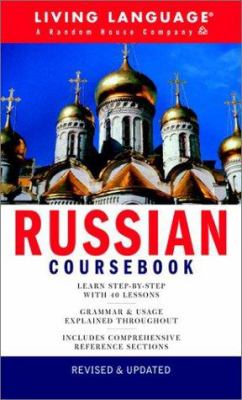 Russian : complete course [compact disc].
