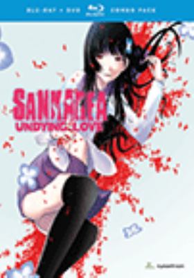 Sankarea [videorecording (DVD)] : undying love /