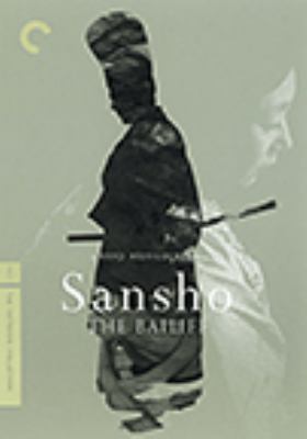 Sansho the bailiff [videorecording (DVD)] /
