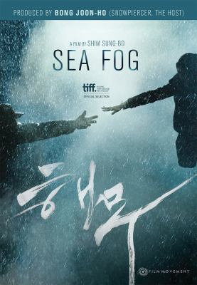 Sea fog [videorecording (DVD)] /