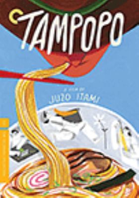 Tampopo [videorecording (DVD)] /