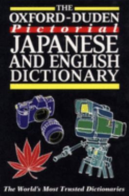 The Oxford-Duden pictorial Japanese & English dictionary.