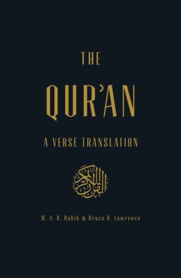 The Qurʼan : a verse translation /