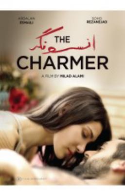 The charmer [videorecording] /