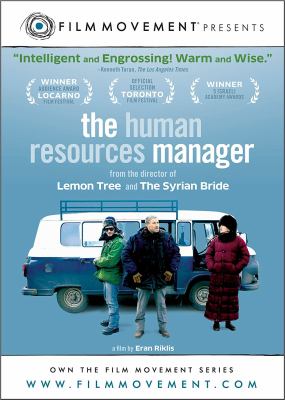 The human resources manager [videorecording (DVD)] /