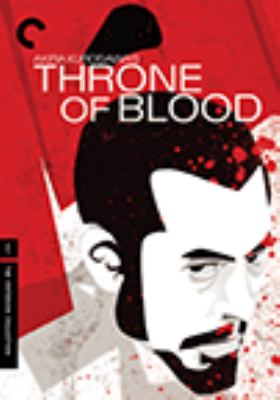 Throne of Blood. [videorecording (DVD)]
