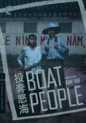 Tou ben nu hai = Boat people [videorecording (DVD)] /