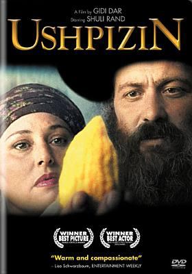 Ushpizin = The guests [videorecording (DVD)] /