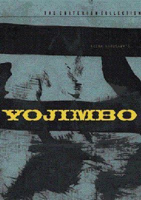Yojimbo [videorecording (DVD)] /