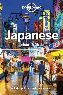 Japanese phrasebook & dictionary /
