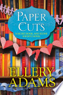 Paper cuts [ebook].