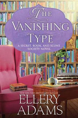 The vanishing type /