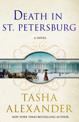 Death in St. Petersburg : a Lady Emily mystery /