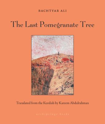 The last pomegranate tree /