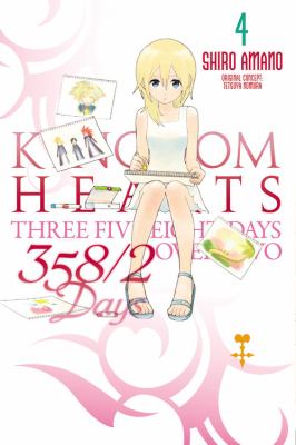 Kingdom hearts 358/2 days. 4 /