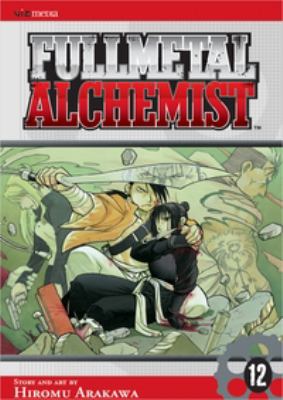 Fullmetal alchemist. 12 /